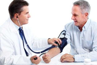 高血压（医学名词）